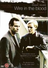 Тугая струна  (2002)