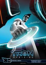 Трон: Восстание  (2012)