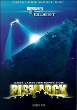 Экспедиция &laquo;Бисмарк&raquo;  (2002)