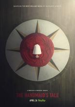 Рассказ служанки  (2017)