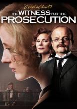 Свидетель обвинения  (2016)
