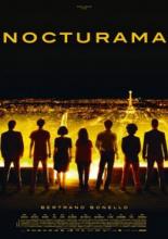 Париж это праздник (2016)