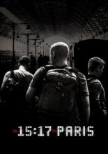 Поезд на Париж (2018)