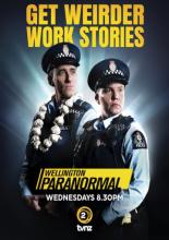 Паранормальный Веллингтон  (2018)
