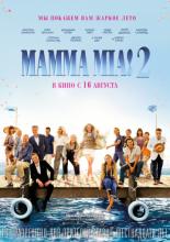 Mamma Mia! 2 (2018)