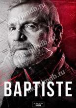 Батист (2019)