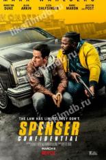 Правосудие Спенсера (2020)