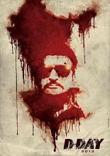 День Д (2010)