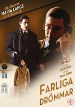 Преступления страсти: Опасные мечты (2011)