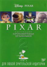 Pixar Short Films Collection 2 (2012)
