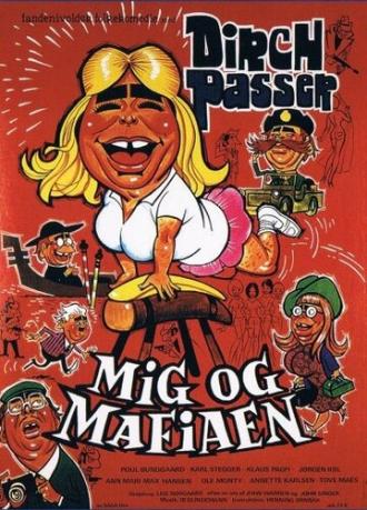 Я и мафия (фильм 1973)