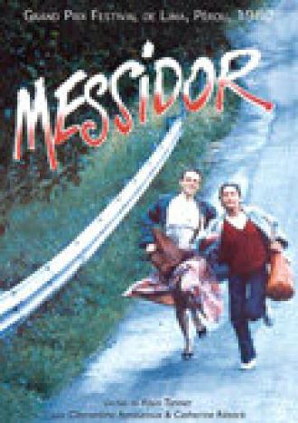 Мессидор (фильм 1978)