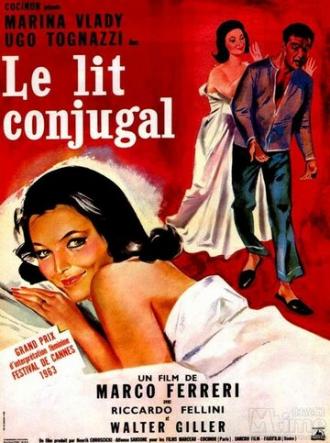 Пчелиная матка (фильм 1963)