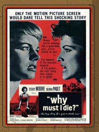 Why Must I Die? (фильм 1960)