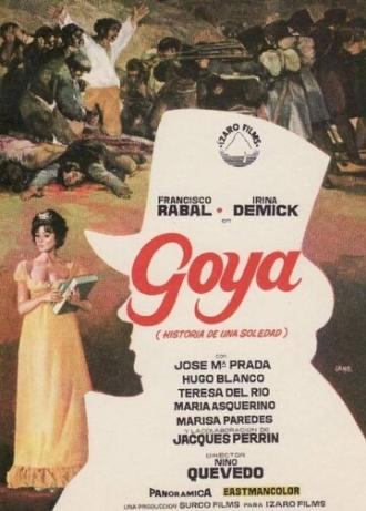 Гойя, история одиночества (фильм 1971)