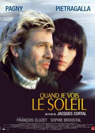 Когда я увижу солнце (фильм 2003)