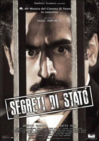 Государственная тайна (фильм 2003)