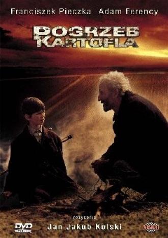 Похороны картошки (фильм 1990)