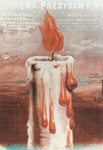 Смерть президента (фильм 1977)