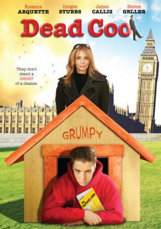 До смерти крутой (фильм 2004)