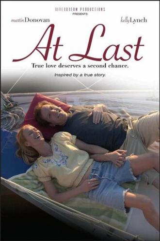 At Last (фильм 2005)