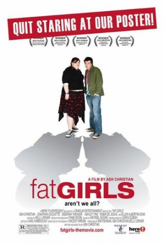 Толстушки (фильм 2006)