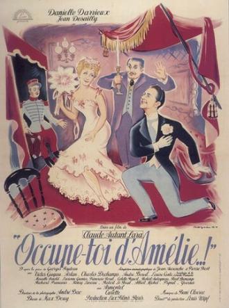 Займись Амелией (фильм 1949)