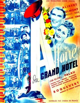 L'affaire du Grand Hôtel (фильм 1946)