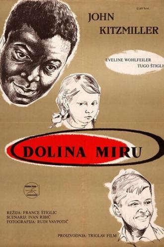 Долина мира (фильм 1956)