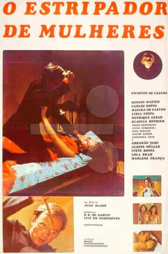 Убийца женщин (фильм 1978)