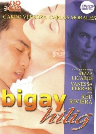 Bigay hilig (фильм 2003)
