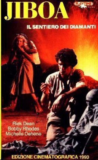 Джибоа, тропа бриллиантов (фильм 1989)