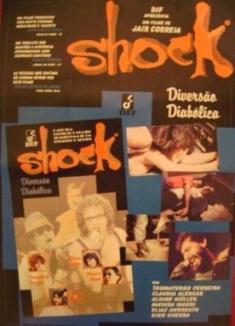 Шок: Дьявольская диверсия (фильм 1984)