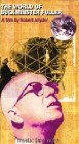 The World of Buckminster Fuller (фильм 1974)