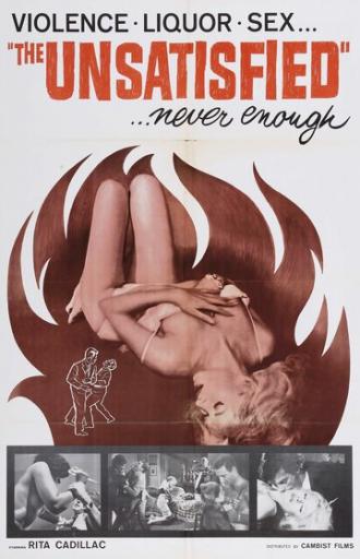 Juventud a la intemperie (фильм 1961)