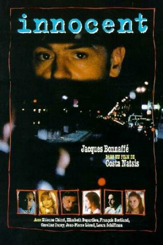 Невиновный (фильм 1999)
