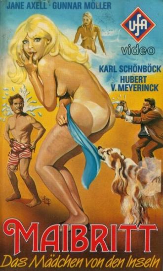 Майбритт, девушка с острова (фильм 1964)