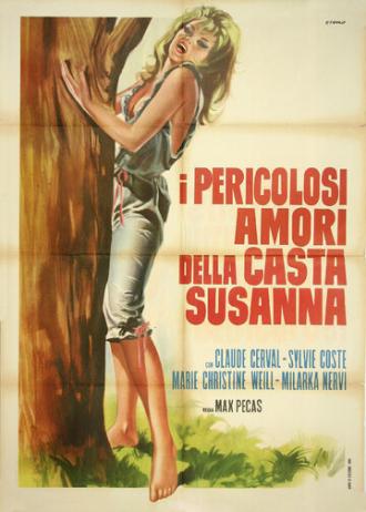 Страх и любовь (фильм 1967)