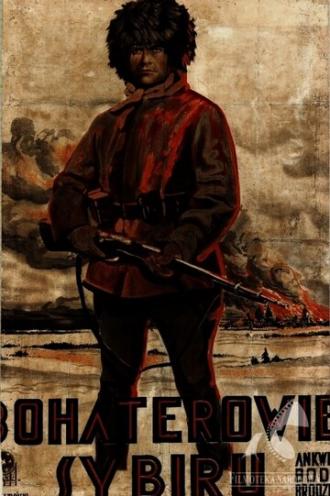 Герои Сибири (фильм 1936)
