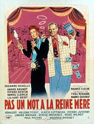 Ни слова королеве-матери (фильм 1947)