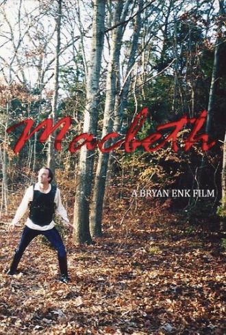 Макбет (фильм 2003)