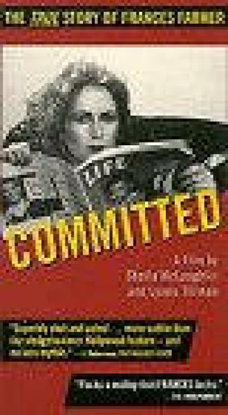Committed (фильм 1984)
