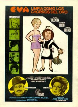 Эва, чистая как стеклышко (фильм 1977)