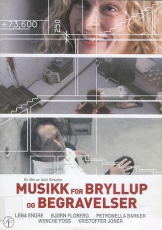 Музыка для свадеб и похорон (фильм 2002)