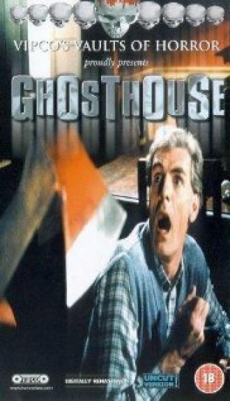Ghost House (фильм 1917)