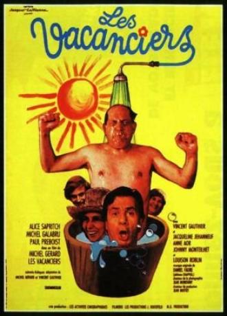 Отпускники (фильм 1974)