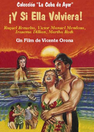 Если она вернется (фильм 1957)