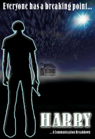 Harry: A Communication Breakdown (фильм 2008)
