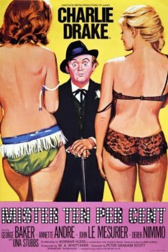Mister Ten Per Cent (фильм 1967)