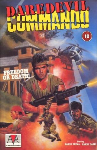 Отчаянные коммандос (фильм 1985)